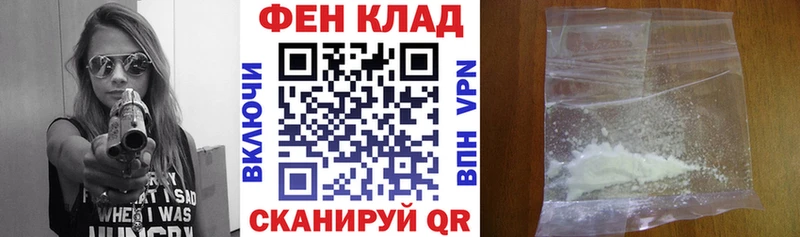 магазин    omg ONION  Амфетамин Premium  Трубчевск 