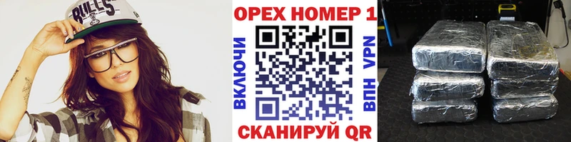 Cocaine VHQ  Трубчевск 