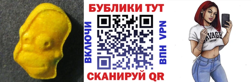 ЭКСТАЗИ Philipp Plein  дарк нет клад  Трубчевск 