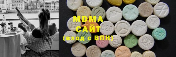 марки nbome Бугульма