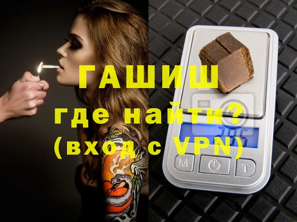 крисы Богданович