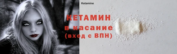 крисы Богданович