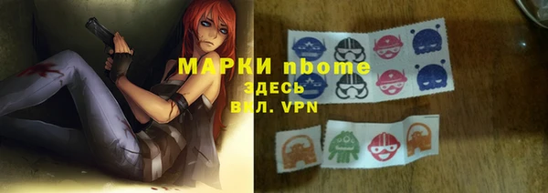 крисы Богданович