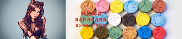 крисы Богданович