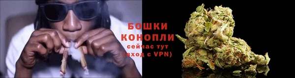 марки nbome Бугульма