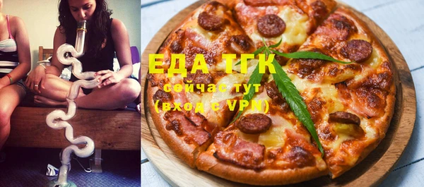 spice Богородицк