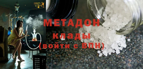 дурь Семилуки