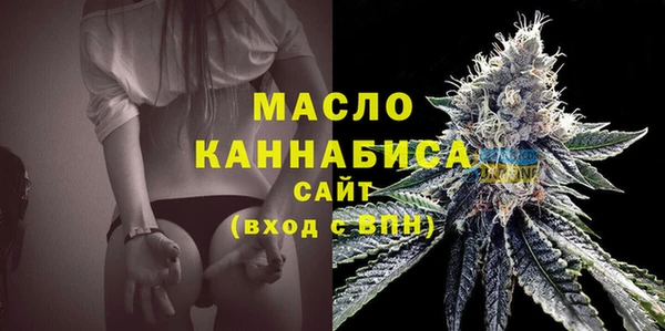 крисы Богданович