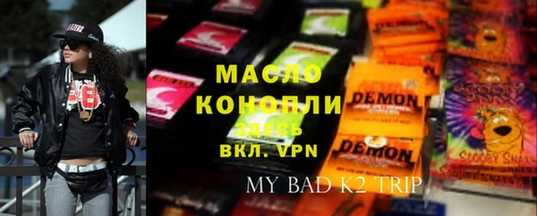 дурь Семилуки