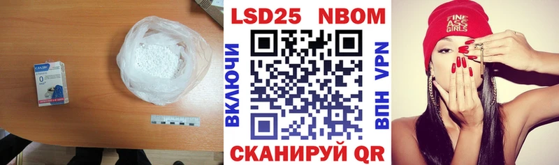 Лсд 25 экстази ecstasy  Трубчевск 