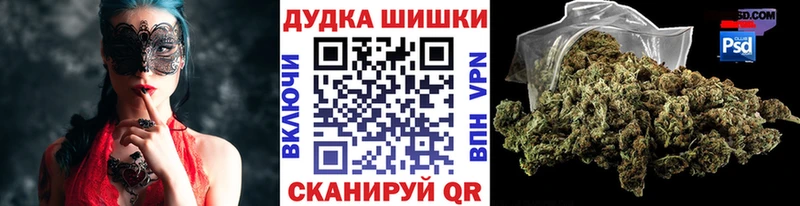 Канабис LSD WEED  как найти наркотики  Трубчевск 